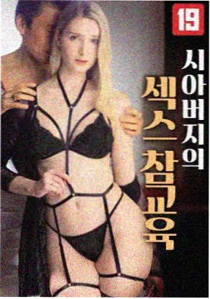 成龙历险记第三季